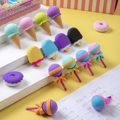 可愛卡通食物橡皮擦創意文具套裝蛋糕橡皮學生小禮盒禮品批發定做