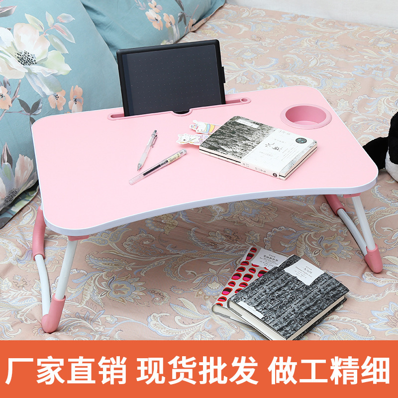 Manufacturer laptop desk bed with foldab...