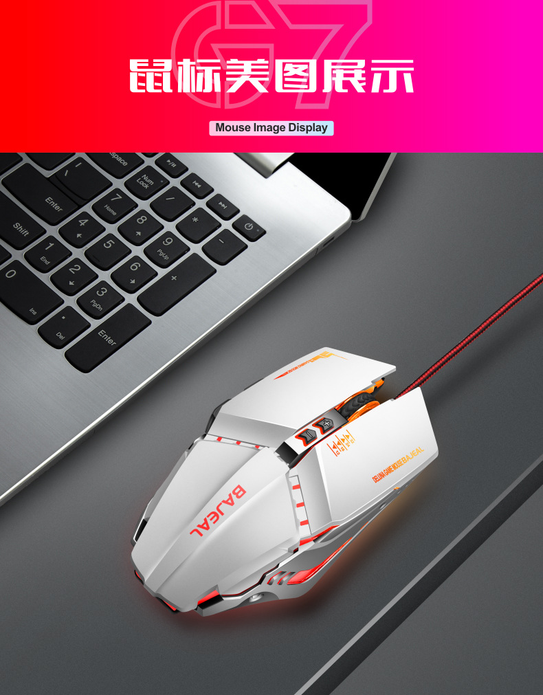 Kablolu oyun ışıklı mekanik mouse USB e-spor ofis notebook masaüstü bilgisayar evrensel toptan sınır ötesi