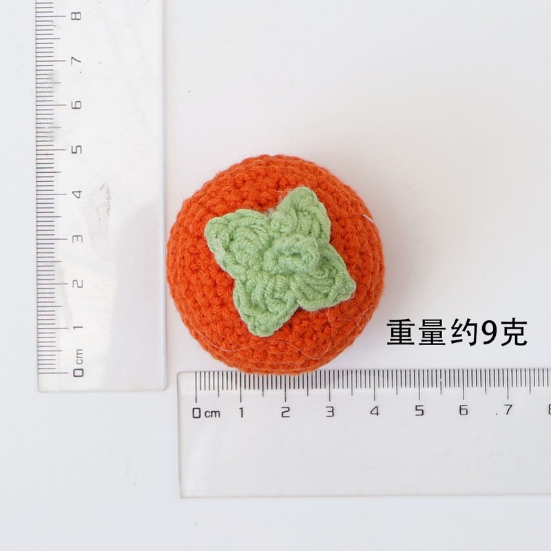 成品手工挂件柿子花生苹果草莓桃子梨钥匙扣毛线向日葵针织品批发|undefined