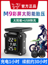 mϲM9Ħ܇̫̥OyC܇늄܇݆̥≺z