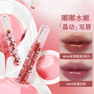 Marker Andy Rose Gloss Essence Lip Glaze Mirror Moisturizing Lip Doodle Lip Cheap Jelly Lip Gloss