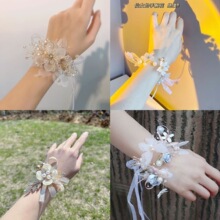 仙美新娘手腕花伴娘姐妹团唯美水晶手花婚纱结婚儿童舞蹈手环