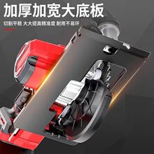 大功率单手锯6寸5.5寸电圆锯带灯锂电圆盘锯石材切割机木工手电锯