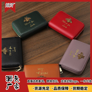 �����¿�ߙn�����ſ��A�������I�y�п��׶࿨λ�������X��ŮС��