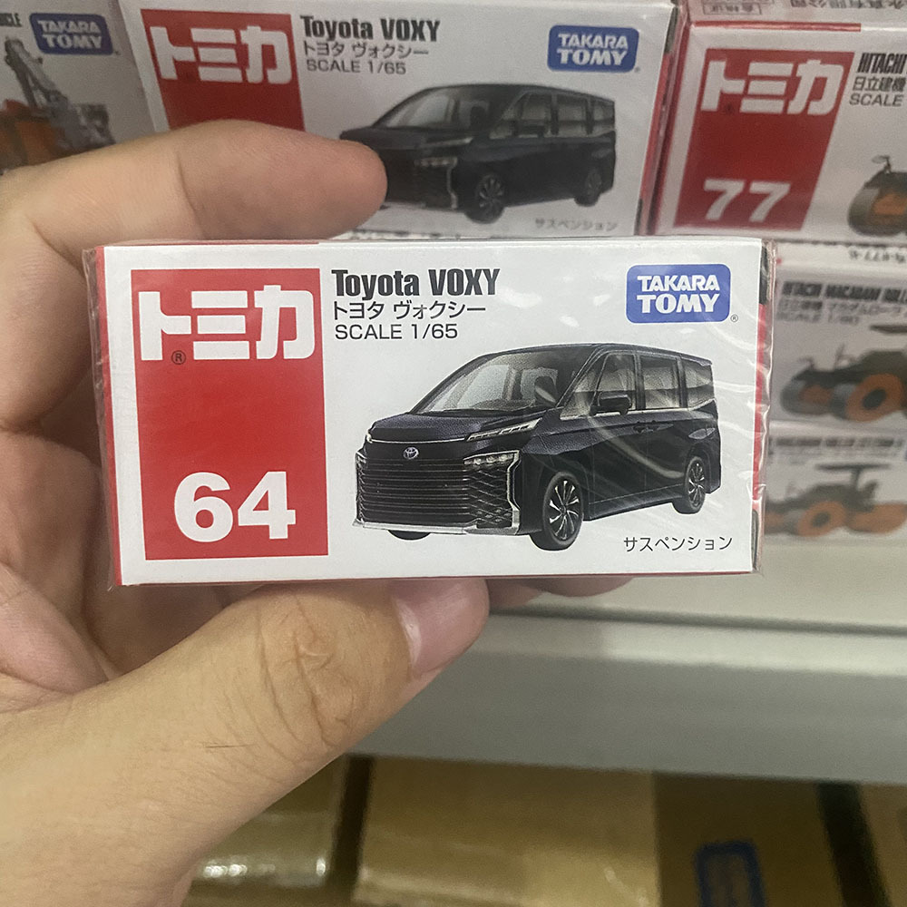 No. 64 Toyota VOXY MPV commercial vehicle [dark blue] 188919