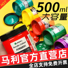 �R����ϩ������b500ml���300ml��Ͱ���L��ˮ�T�f��ɫ���g������