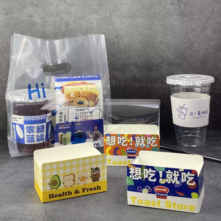 网红厚蛋烧吐司爆蛋三明治包装盒纸卡韩式汉堡打包纸盒厂家批发
