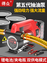 늄ӳ��ͱ�12v24vͨ��220v���ͱ�С�ͼ��͙C������������