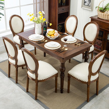 美式實木餐桌小戶型餐桌椅組合做舊鄉村法歐式桌子長方形西餐廳桌