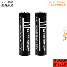 Li-ion Battery 18650 6000mahƽ�^���^�늳�  3.7V ��늌�늳�