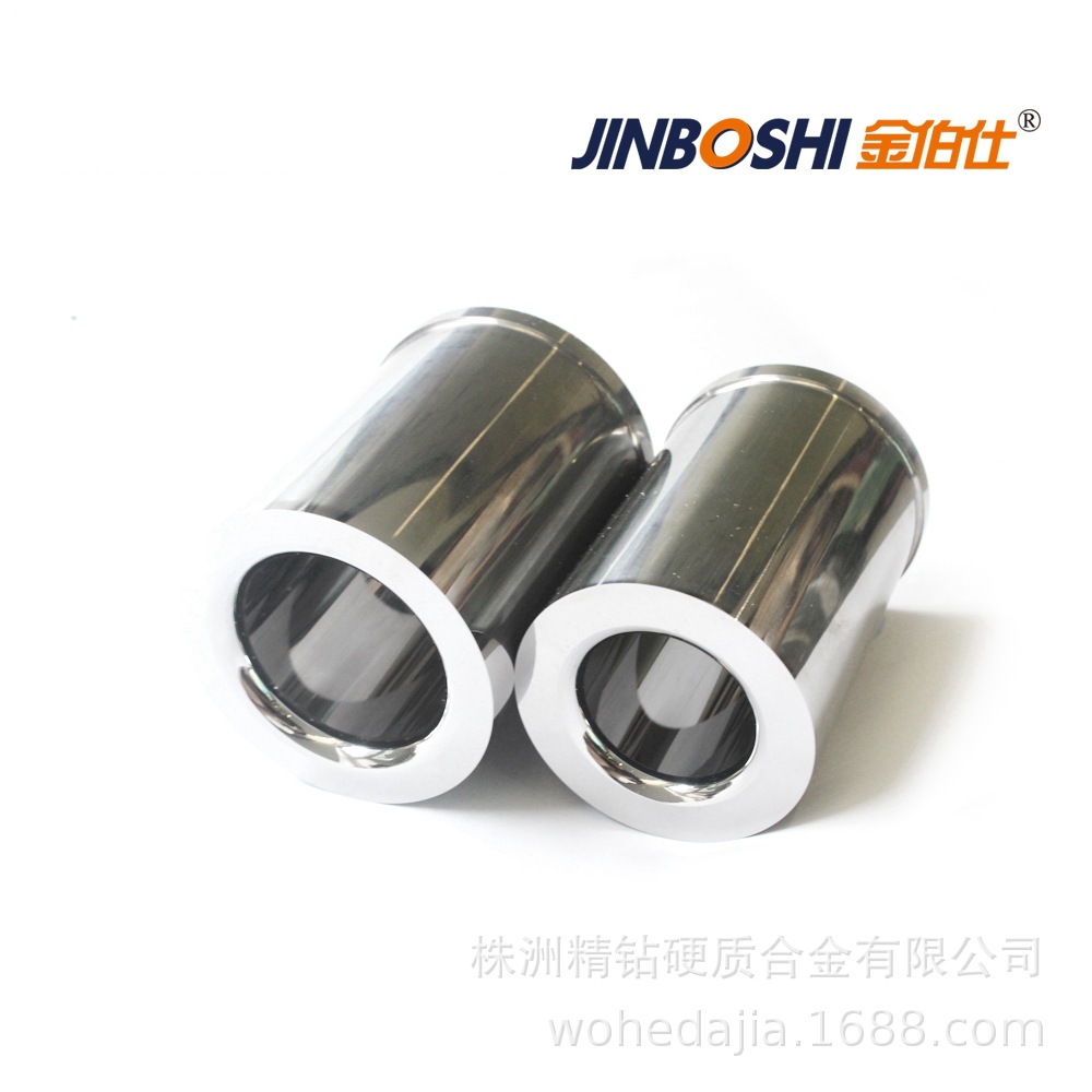 厂家供应 落料拉伸模具 钨钢模具制作 高精度钨钢模具