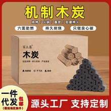 ���l��̿�C��̼�ߜ����ß���̼�͟�ľ̿���t�����ȼ̼�Ͳ�����̼