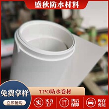 ʢ�� �����Ծ�ϩ�Ntpo��ˮ���� �߷��ӷ�ˮ���� tpo��ճ��ˮ����