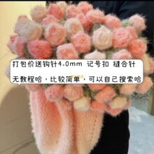 5�F�����r ħ������ë���u׃õ�廨̺��̺����ë���F��������