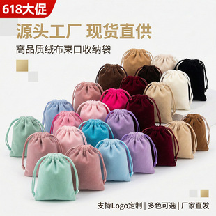 Jewelry���K�q�����ڴ����� �q�������l�錚�Ʒ�����ռ{������