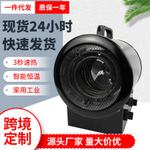 �����ů�������5kw늟�ů�L�C����ɴ���Ӝ������Iȡů��