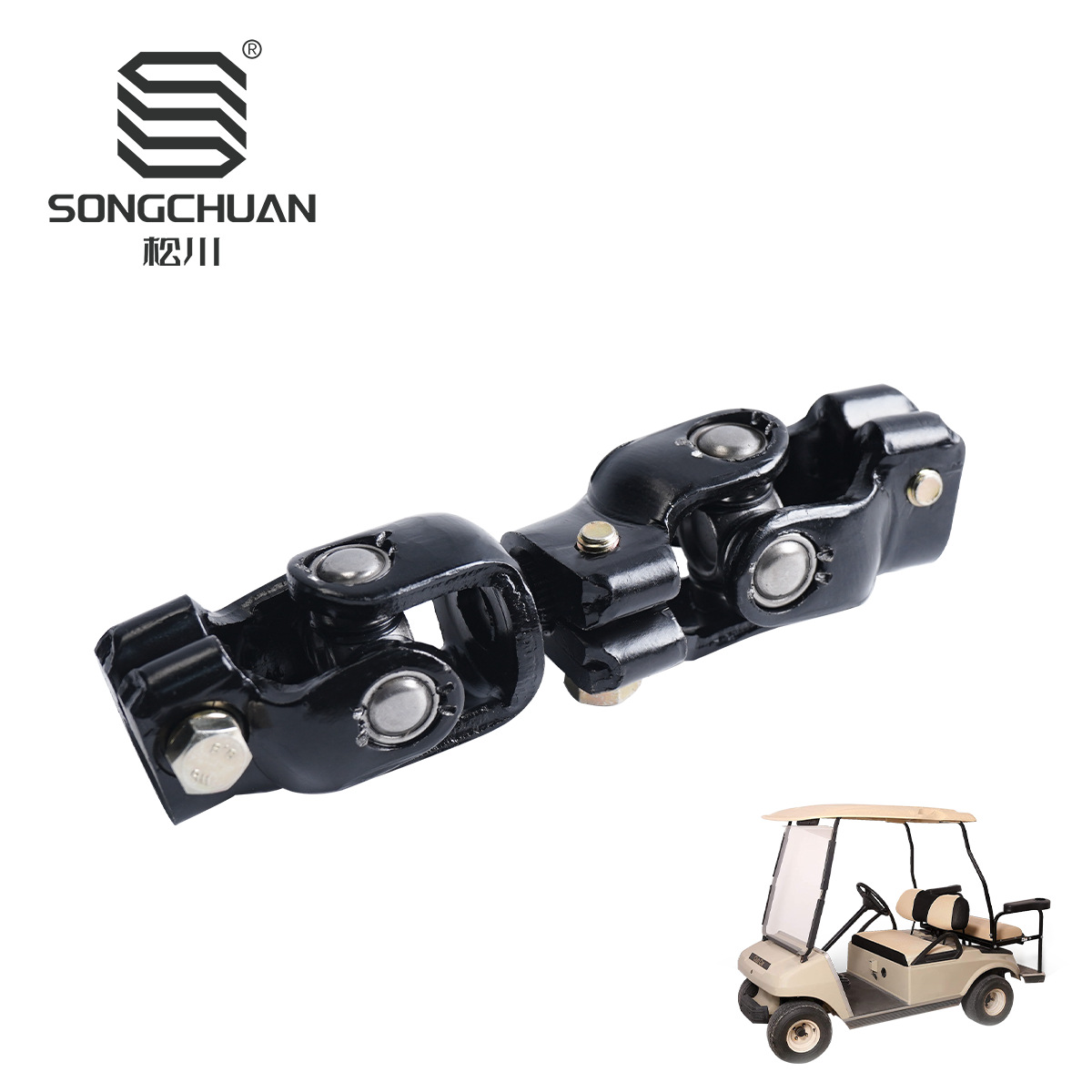 高尔夫球车 俱乐部车 Club Car DS 万向节 101386  源头厂家