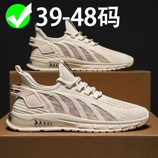 ��Ь��a�¿���ļ��w���W���ɫ���K����������ʿ���e�\��Ь��