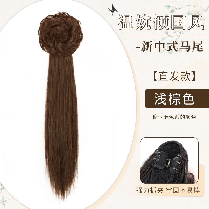 Nueva peluca china de cola de caballo mujer ligera estilo nacional de cola de caballo peluca lateral agarrar clips estilo antiguo chino cheongsam estilo de peluca de trenza