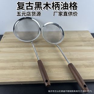 ���l���P�ľ���͸�W©©�׻�偓��׹�֭���{�^�V�rˮ©����Ԫ��