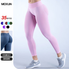 DFY Amazon 人気のシームレス 30 色 3 セクション ウエスト ヨガ パンツ プリーツ ヒップ リフティング ローウエスト フィットネス スポーツ パンツ