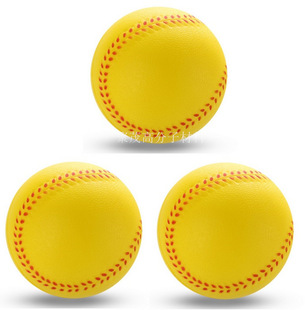 Wholesale pu soft baseball children's toys waterproof sun protection injury-free student interactive training medium-shot baseball