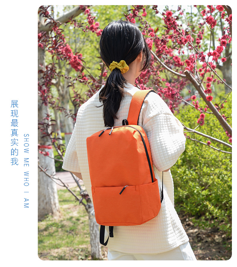 Wholesale New Backpack Outdoor Sports Lightweight Casual Fashion Men's And Women's Backpack display picture 22