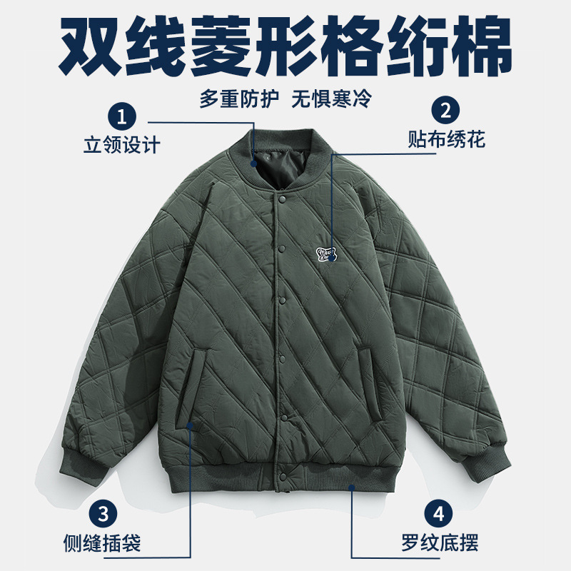 2023 Otoño e Invierno nueva marca de moda suelta rombo Plaid abrigo de algodón acolchado Abrigo de algodón acolchado coreano serie de etiqueta azul de carretera