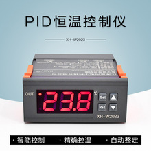 XH-W2023 PID温度控制仪固态输出0.1精度控温自动恒温控制器