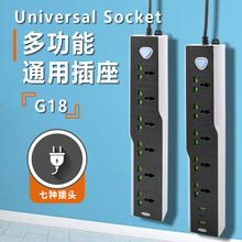 美标排插USB多孔插线板长线英标欧标 亚马逊过载保护插座批发工厂
