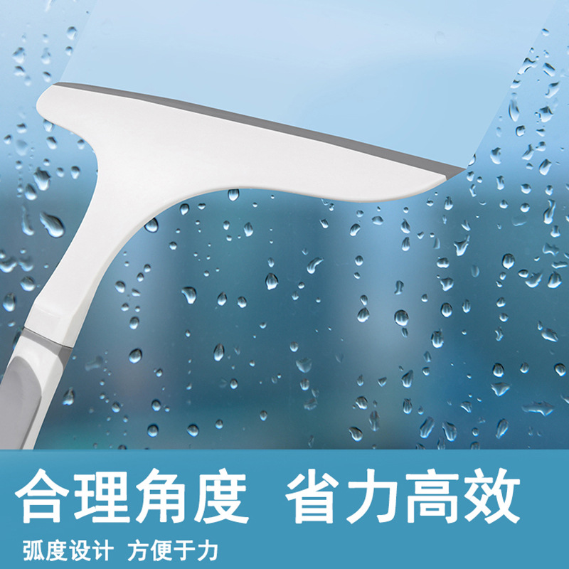 Window Glass Wiper Plastic Household Glass Wiper Window Scraper Artifact Large Bathroom Mirror Cleaning Tool
