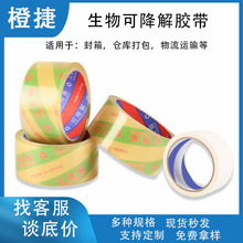 �ɽ����z�������ֲ����z��ֲ���w�S�ؿɽ�������ɫ͸���z��