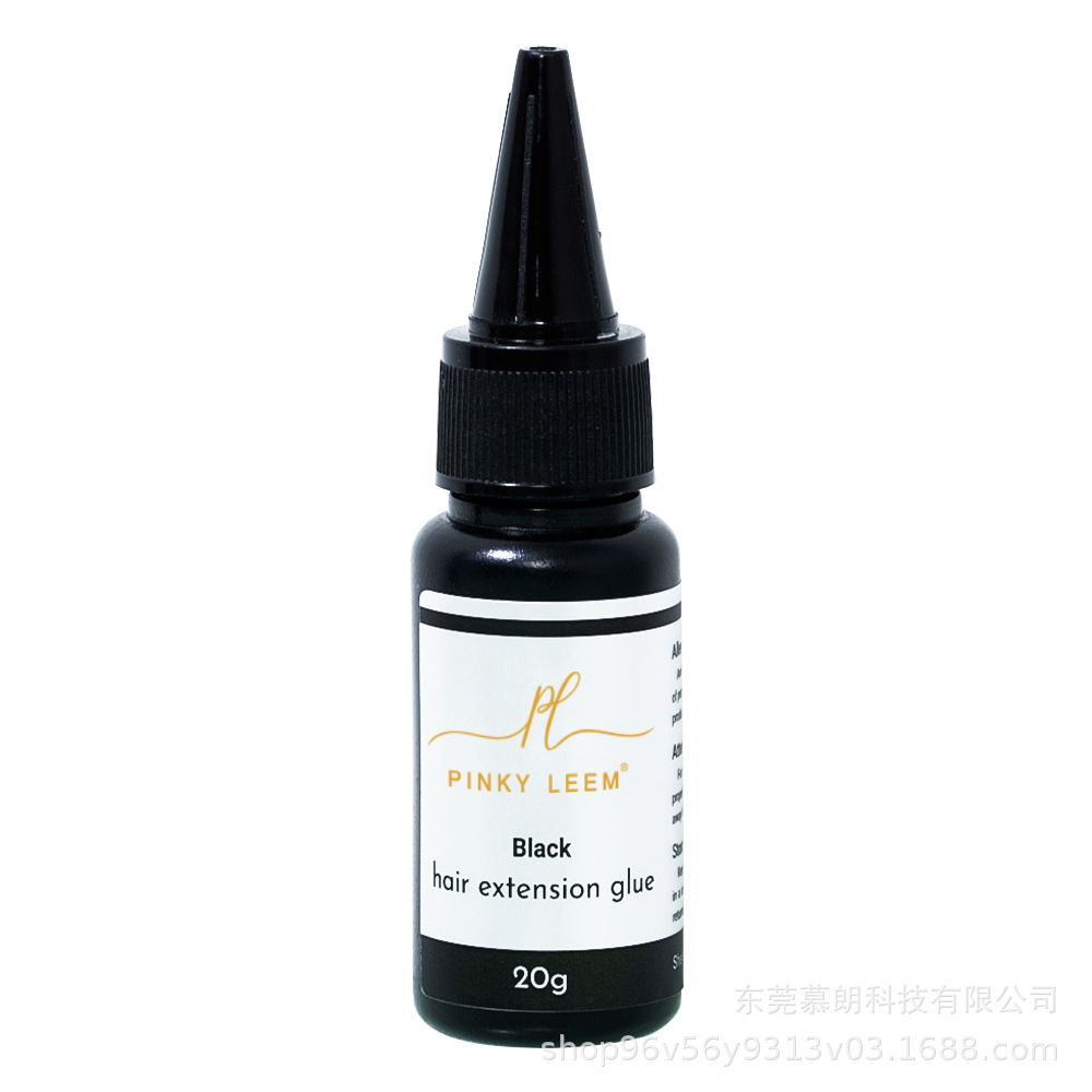블랙 헤어 익스텐션 글루(20ml)