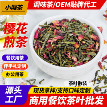 {ζӹʽѻG~ɢɢ軨