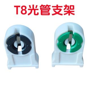 Ʒ�|����G13/T8���^���� �ɹ����֧���չ������D31