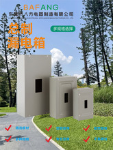 100A 250A 600A係Ǝ© lF_P䲼