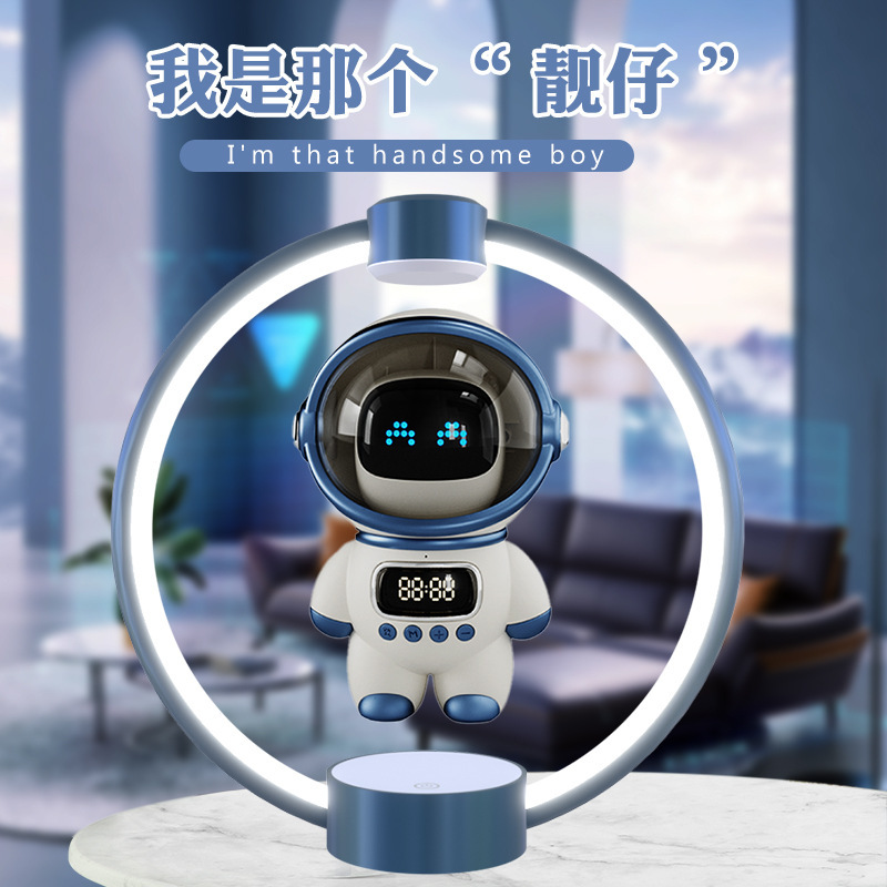 Magnetic suspension astronaut audio gift Boys and Girls High-grade decorative decoration smart audio home Bluetooth speaker