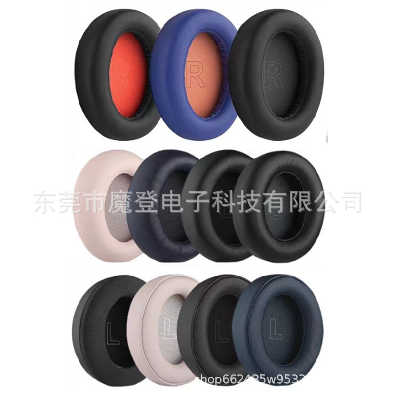 For Anker Anker Soundcore Sound Wide Life Q10 Q20 Q30 Q35 Headset Earphone Head Beam For Anker Anker Soundcore Sound Wide Life Q10 Q20 Q30 Q35 Headset Earphone Head Beam