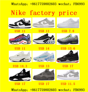 ������ُ���\���ܲ�Ь �f˹Vans Ultrarange Exo