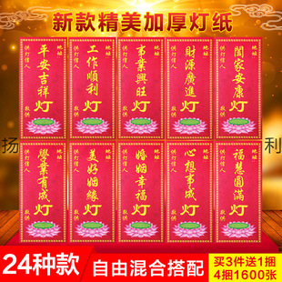 SλlƿƬc͹NĲʺƷ