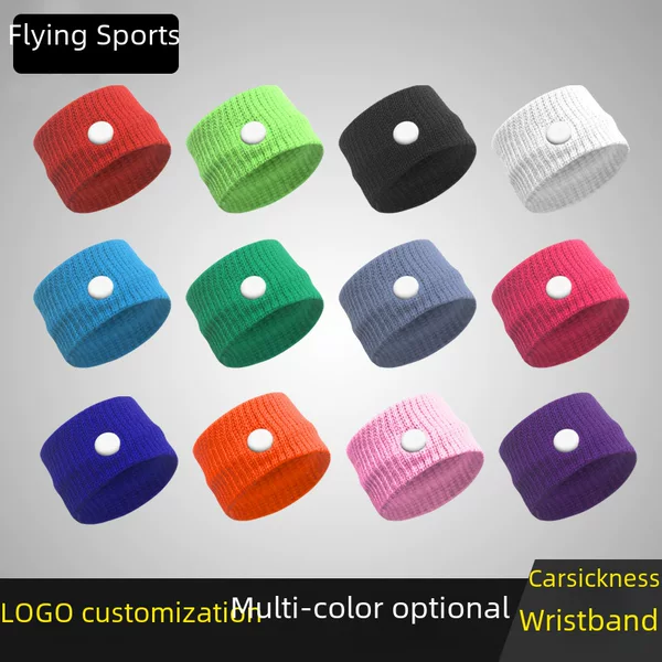 Anti-Motion Sickness Wristband, Anti-Motion Sickness Wristband, Medical Pregnancy Anti-Vomiting Car, Boat and Airplane Manufacturer