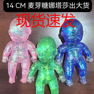 �羳����ɯ��������ѿ�������Ų��W����ż���������؏��≺��