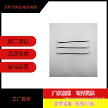 �S��ֱ���{�����C�� PVC�������ܛ�A����3о�����������