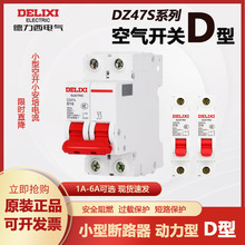 D��DZ47s������1P�՚�63A�_�P16A32A��·��2P����3P���_3A6A4A