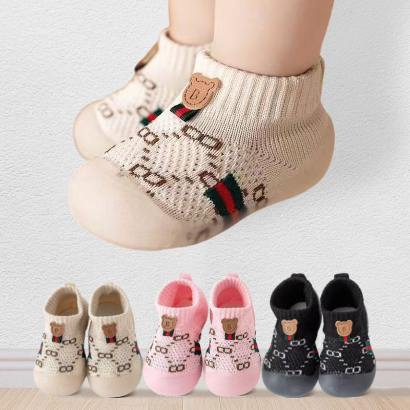 New Breathable Baby Walking Shoes for Indoor Use, Non-Slip, Pre-Walking Foot Protection, Soft Sole, Unisex Children's Shoes for Toddlers
