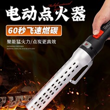 �����c̿늄��c̼��ľ̿�c������̿���C��̿���𹤾�ľ̿��ȼ