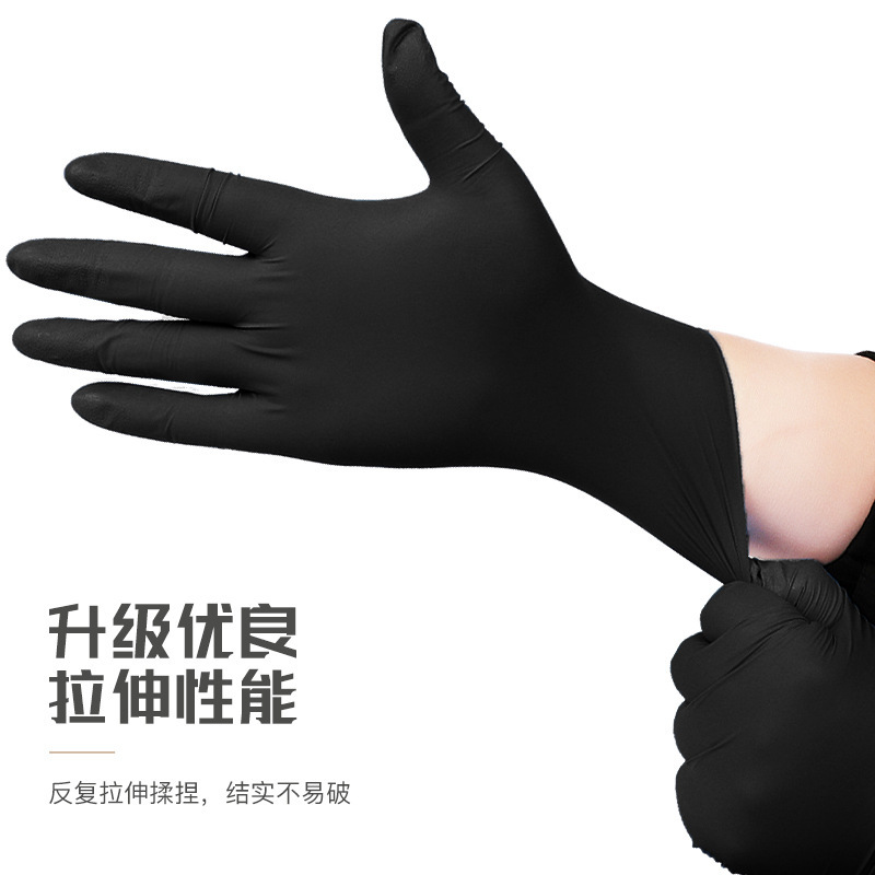 Yingke 使い捨て黒食品グレードニトリル手袋高弾性耐摩耗性厚みのある保護キッチンケータリング家事卸売|undefined