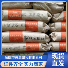 PVC �½���I TY-1300 �삥���� ��܇���� ��Ĥ ������ϩ��֬��