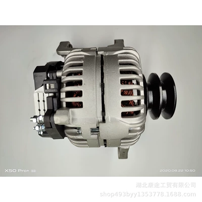 Petray Jfz1150C Generator Starter and accessories